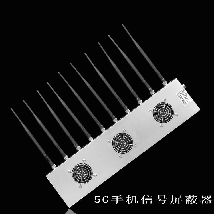 达坂城外置10天线移动通信干扰器