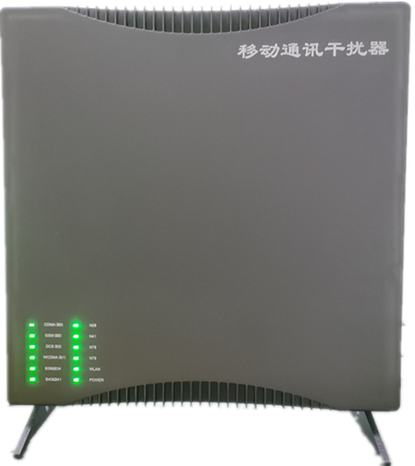  达坂城信令级放装型数字移动通信干扰器