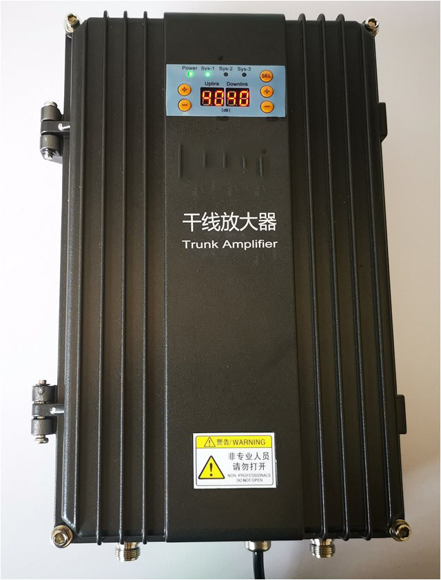  达坂城FM调频广播双向干线放大器