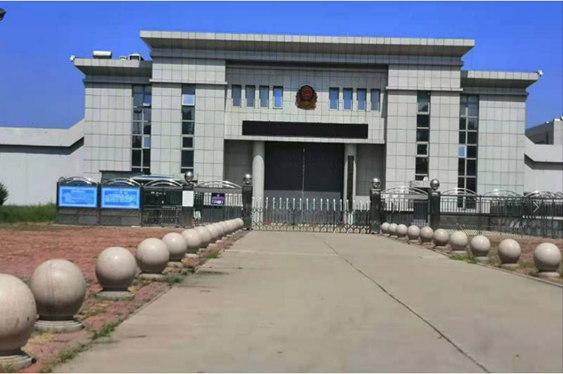  达坂城某监狱数字手机信号屏蔽（信令级管控）案例